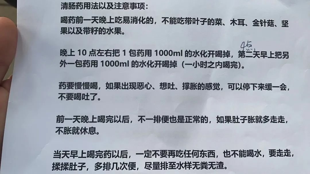 无锡医博中医医院