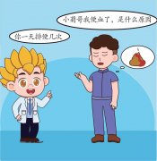 疼痛性便血VS无痛性便血